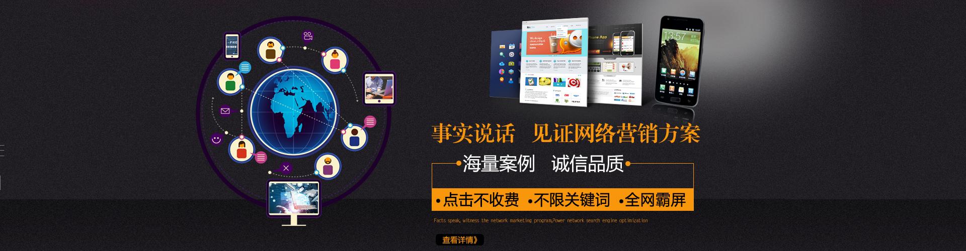杭州坤山网络科技 立足网络科技沃土，探索数字化服务新路径